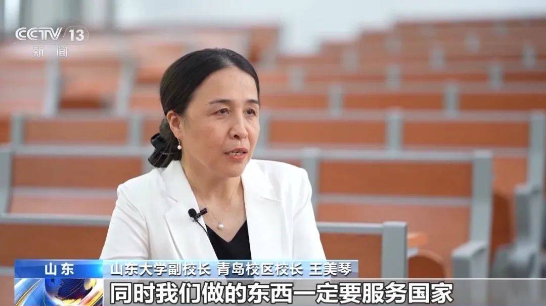 皇冠信用网怎么代理
_两度破解全球顶级密码算法皇冠信用网怎么代理
,中国科学院院士、清华教授王小云获“世界杰出女科学家奖”