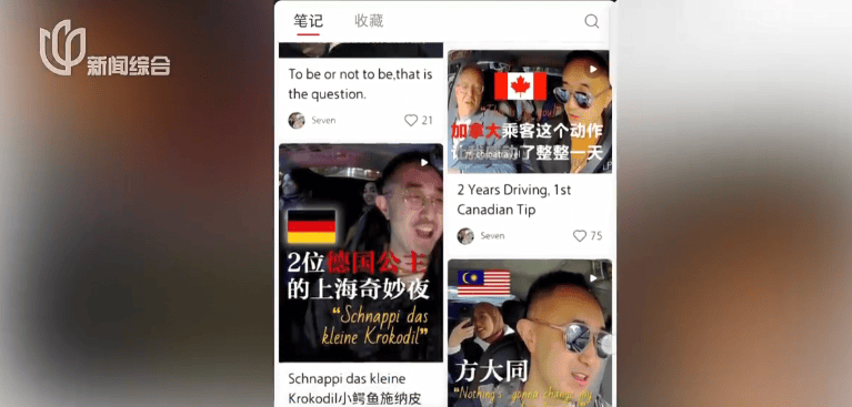 皇冠信用网庄家_小费收到手软！43岁上海男子失业后弯道超车皇冠信用网庄家，收入翻三倍