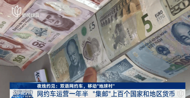 皇冠信用网庄家_小费收到手软！43岁上海男子失业后弯道超车皇冠信用网庄家，收入翻三倍