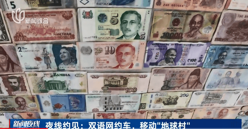 皇冠信用网庄家_小费收到手软！43岁上海男子失业后弯道超车皇冠信用网庄家，收入翻三倍