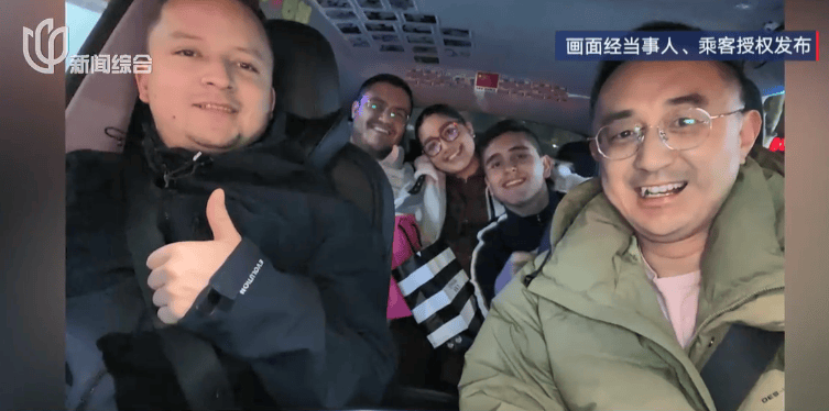 皇冠信用网庄家_小费收到手软！43岁上海男子失业后弯道超车皇冠信用网庄家，收入翻三倍