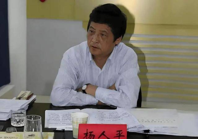 皇冠信用网会员申请网址_3名干部被查皇冠信用网会员申请网址，均已退休，年龄最大的71岁