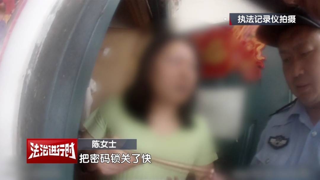 皇冠信用平台出租出售_北京警察连续输错5次密码：这就对了皇冠信用平台出租出售！