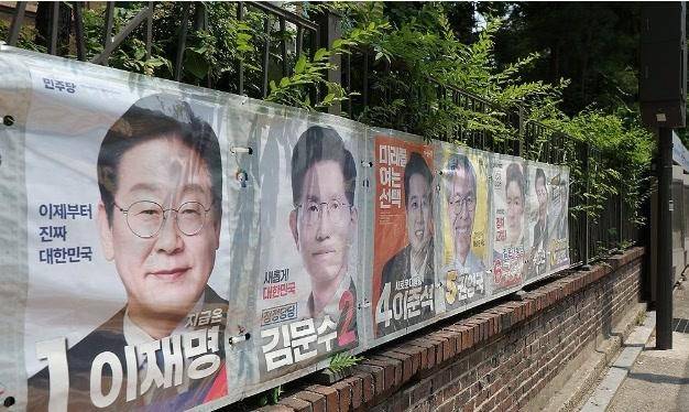 如何代理皇冠信用_韩国新总统最快4日上任如何代理皇冠信用，学者：李在明若胜将大幅调整外交政策