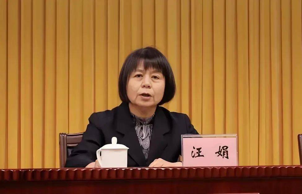 皇冠登录地址_中央巡视期间皇冠登录地址，王年生官宣被查