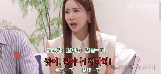 皇冠信用网登123_自曝与丈夫经常吵架？但怎么感觉她是在变相秀恩爱呢皇冠信用网登123！