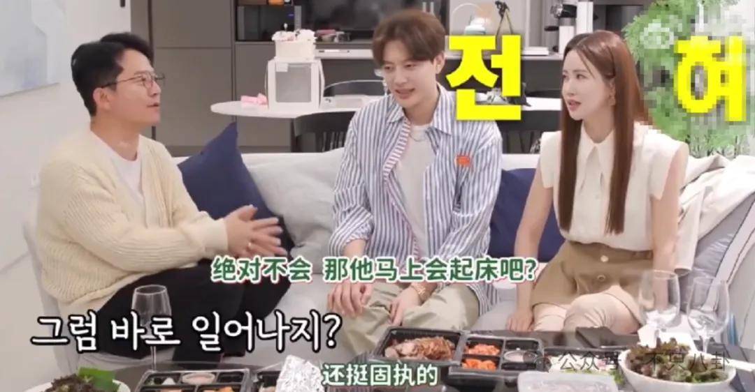 皇冠信用网登123_自曝与丈夫经常吵架？但怎么感觉她是在变相秀恩爱呢皇冠信用网登123！