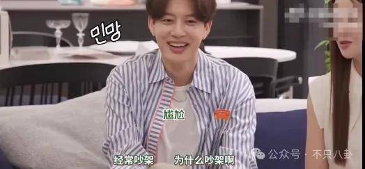 皇冠信用网登123_自曝与丈夫经常吵架？但怎么感觉她是在变相秀恩爱呢皇冠信用网登123！