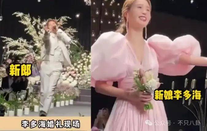 皇冠信用网登123_自曝与丈夫经常吵架？但怎么感觉她是在变相秀恩爱呢皇冠信用网登123！