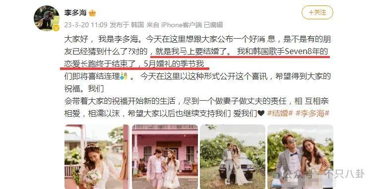 皇冠信用网登123_自曝与丈夫经常吵架？但怎么感觉她是在变相秀恩爱呢皇冠信用网登123！