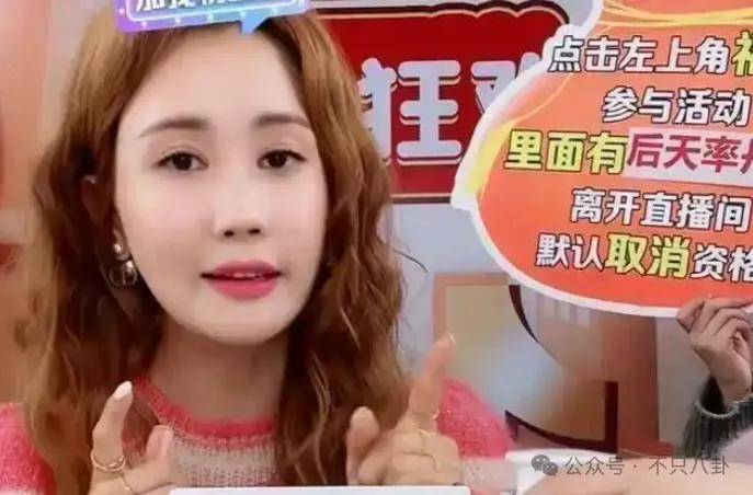 皇冠信用网登123_自曝与丈夫经常吵架？但怎么感觉她是在变相秀恩爱呢皇冠信用网登123！