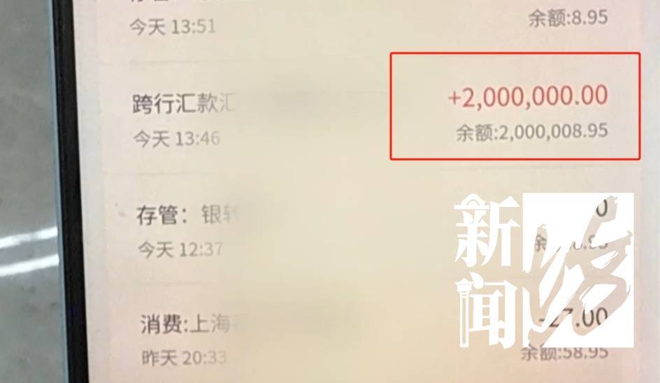 皇冠信用网出租_一眼看穿！上海爷叔报警：这两人极为奇怪！警方一查皇冠信用网出租，果然不对劲→