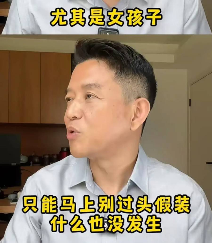 皇冠代理登入_“插着仪器的屁股”走光了皇冠代理登入!上海知名主持人曝某三甲医院肠镜检查不关门引热议