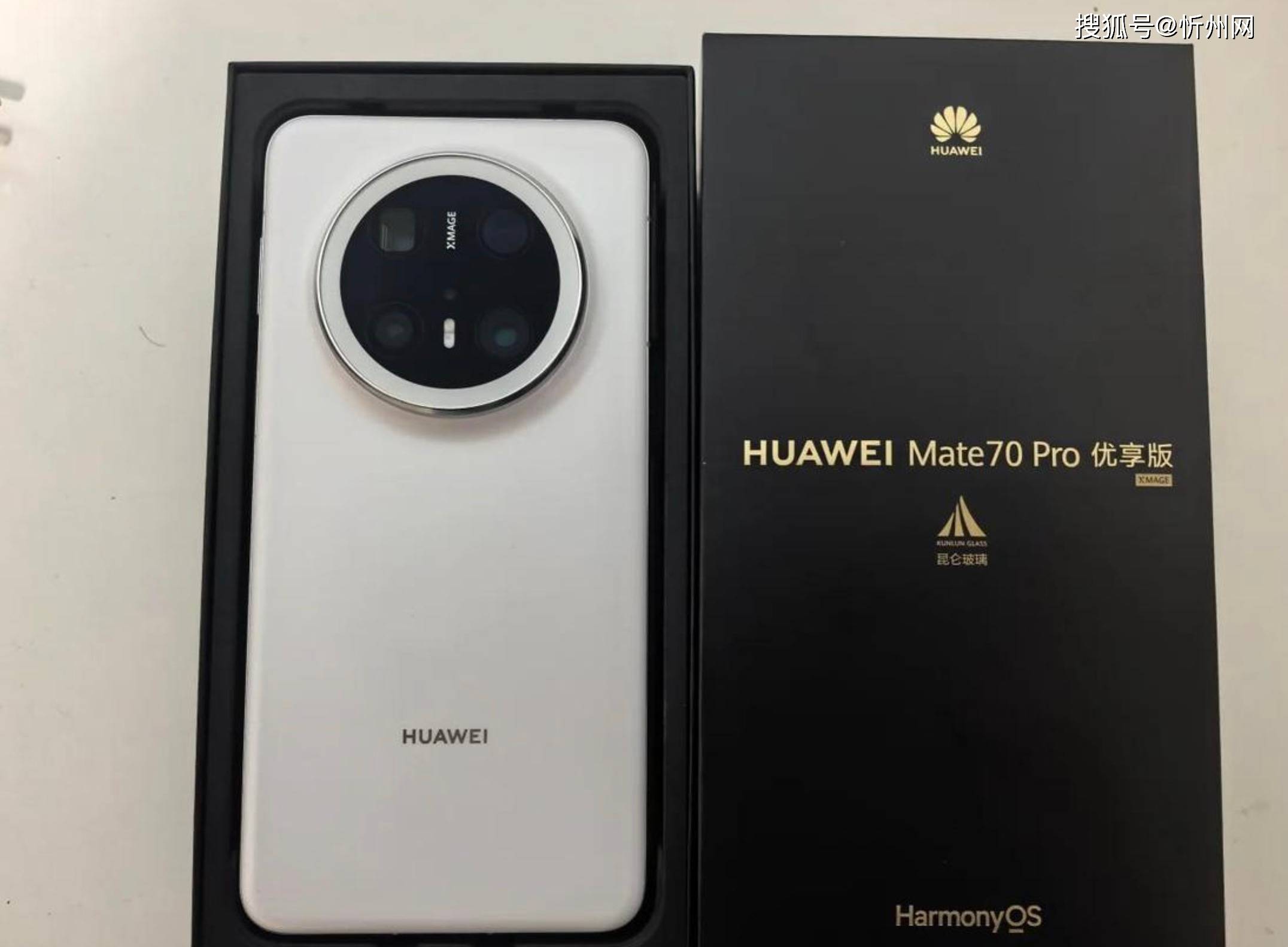 皇冠登录网址_为什么有人宁愿买华为Mate 70 Pro优享版皇冠登录网址，也不买iPhone 16 Pro？