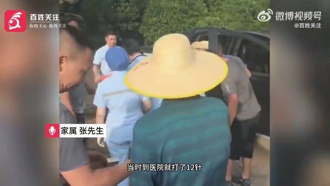 皇冠信用网登3代理_随意放生“五步蛇”？被毒蛇咬伤皇冠信用网登3代理，这一动作能“保命”