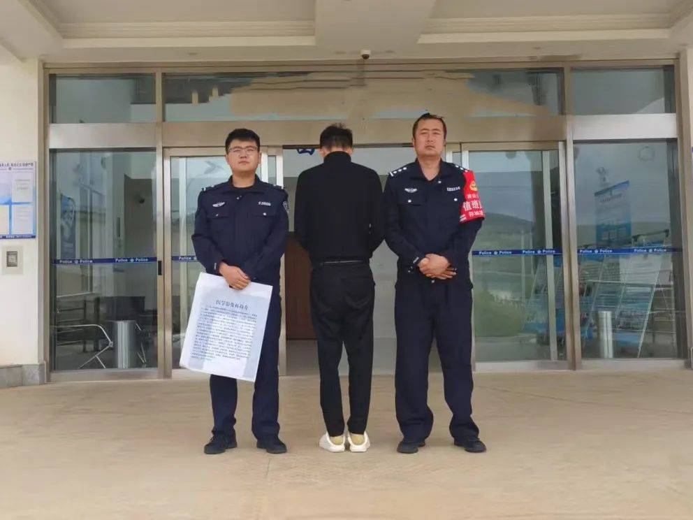 皇冠信用盘申请_尴尬了！大理一男子去足浴店消费皇冠信用盘申请，面对高额账单无力消费就“开溜”！