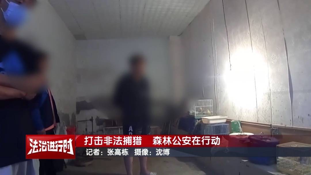 皇冠賬號註冊_北京警方刑拘2人：在山路上以“极慢速”行驶