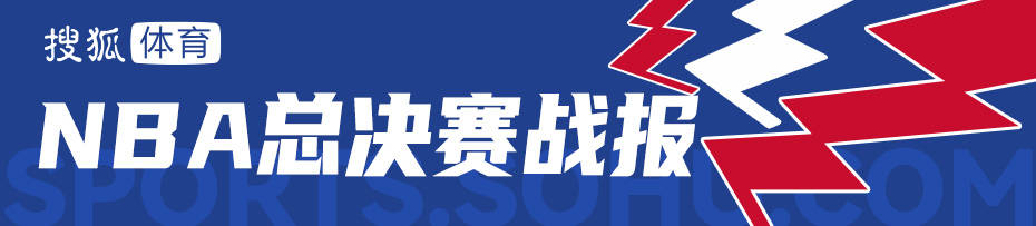 迈阿密国际足球
_亚历山大31+10杰伦40分 雷霆胜步行者拿到冠军点