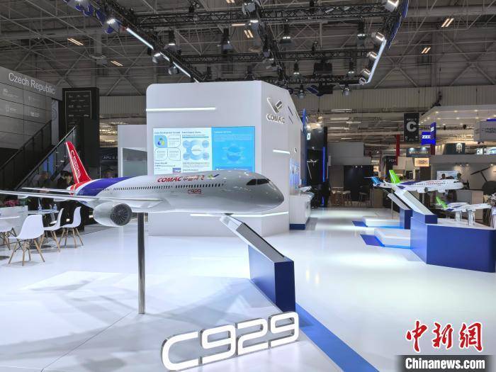 波尔图足球
_中国商飞C909、C919和C929等机型参加2025年巴黎国际航展