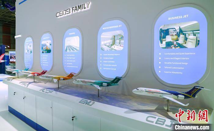 波尔图足球
_中国商飞C909、C919和C929等机型参加2025年巴黎国际航展