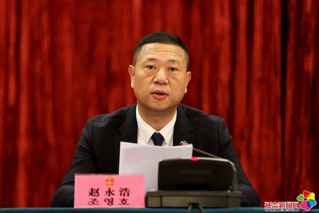 世界球会冠军杯
_中央巡视组进驻期间世界球会冠军杯
,赵永浩任上被查