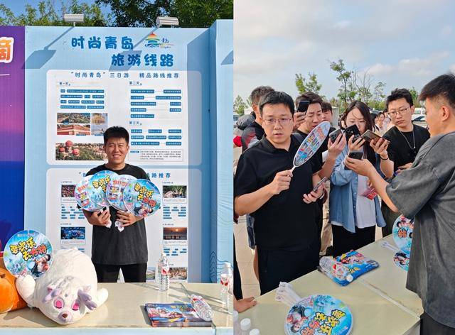 世界杯官网_凤凰传奇青岛连唱三场世界杯官网，演唱会变身城市消费升级新密码！