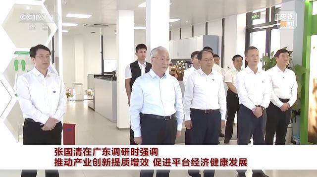 迈阿密国际vs波尔图_重拳整治！国家多次要求严厉打击这些“内卷”乱象迈阿密国际vs波尔图，一些动作已展开