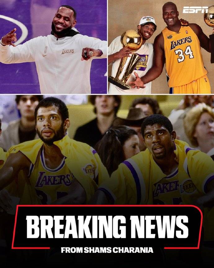 大/小球_巴斯家族出售湖人大部分股份 估值100亿美元创纪录