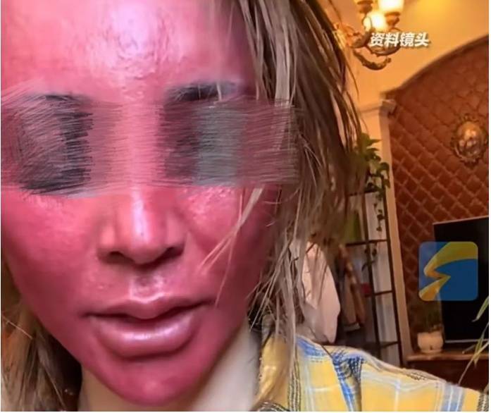 巴黎圣日耳曼vs迈阿密国际_太吓人！女子化妆20年没有卸妆巴黎圣日耳曼vs迈阿密国际，脸竟然变这样！网友：她怎么能忍住