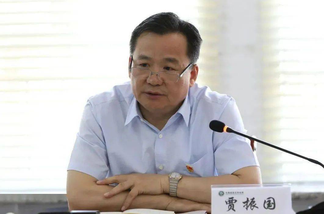 皇冠信用網开户_贾振国、王国相皇冠信用網开户，同日被查