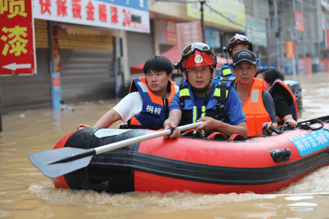 皇冠信用網出租_榕江再告急：全部撤离