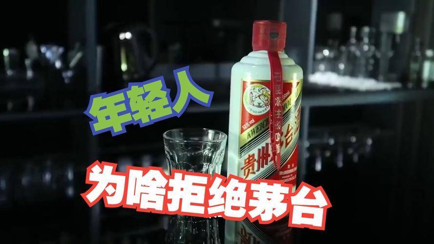 怎么注册皇冠信用网_茅台神话碎了!1499元敞开卖怎么注册皇冠信用网,经销商哭了老百姓笑了