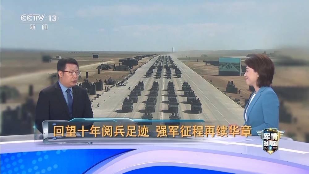 皇冠信用網网址_歼-20首次以战斗姿态亮相皇冠信用網网址！回顾朱日和阅兵震撼瞬间