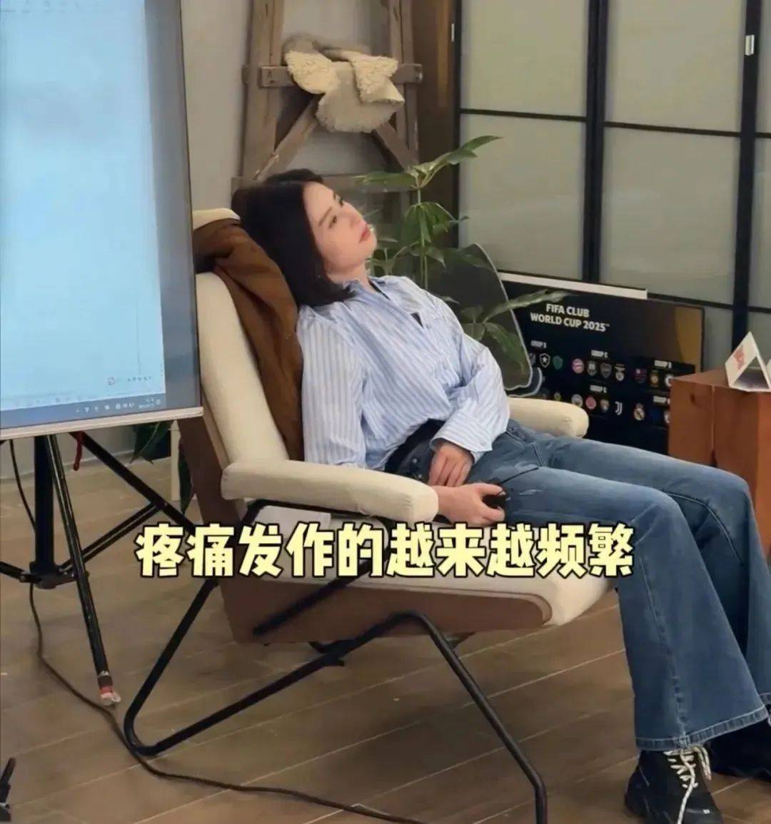 澳大利亚(女) v 荷兰(女)_36岁知名女演员确诊澳大利亚(女) v 荷兰(女)！“已基本失去功能”