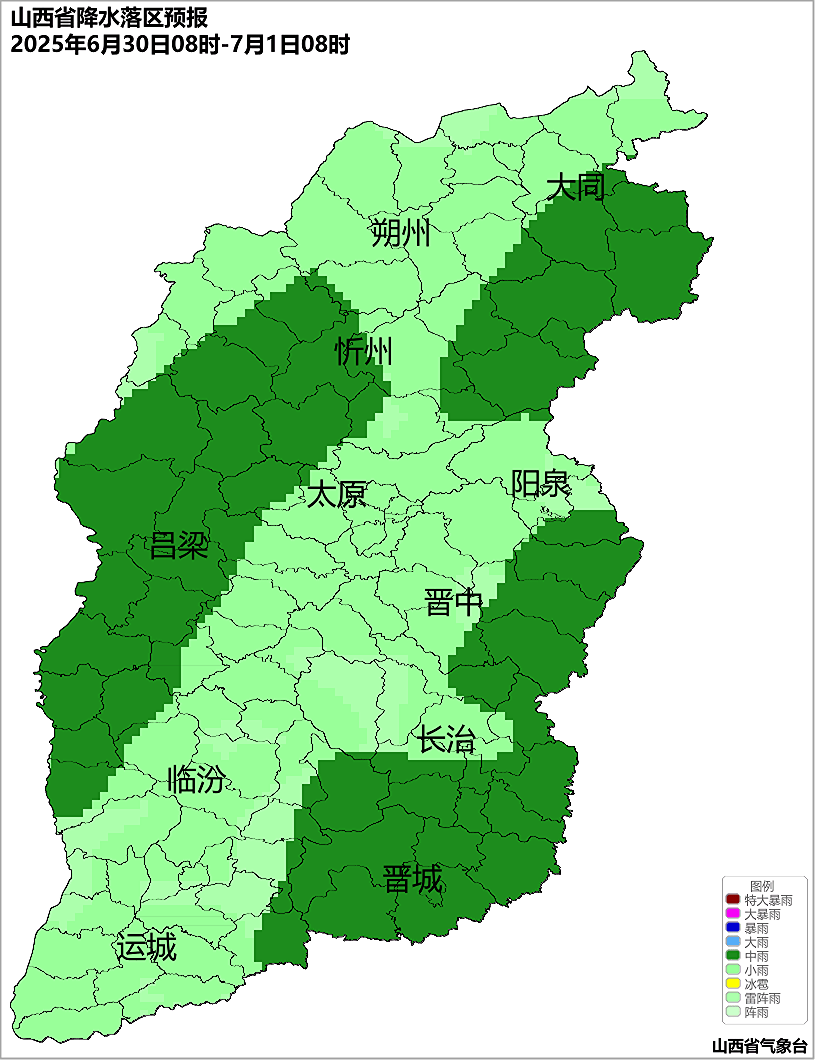 欧洲U21青年锦标赛2025_暴雨突袭山西！连下三天！明早上班族注意：8市大到暴雨+雷暴大风欧洲U21青年锦标赛2025，这些路段最危险！