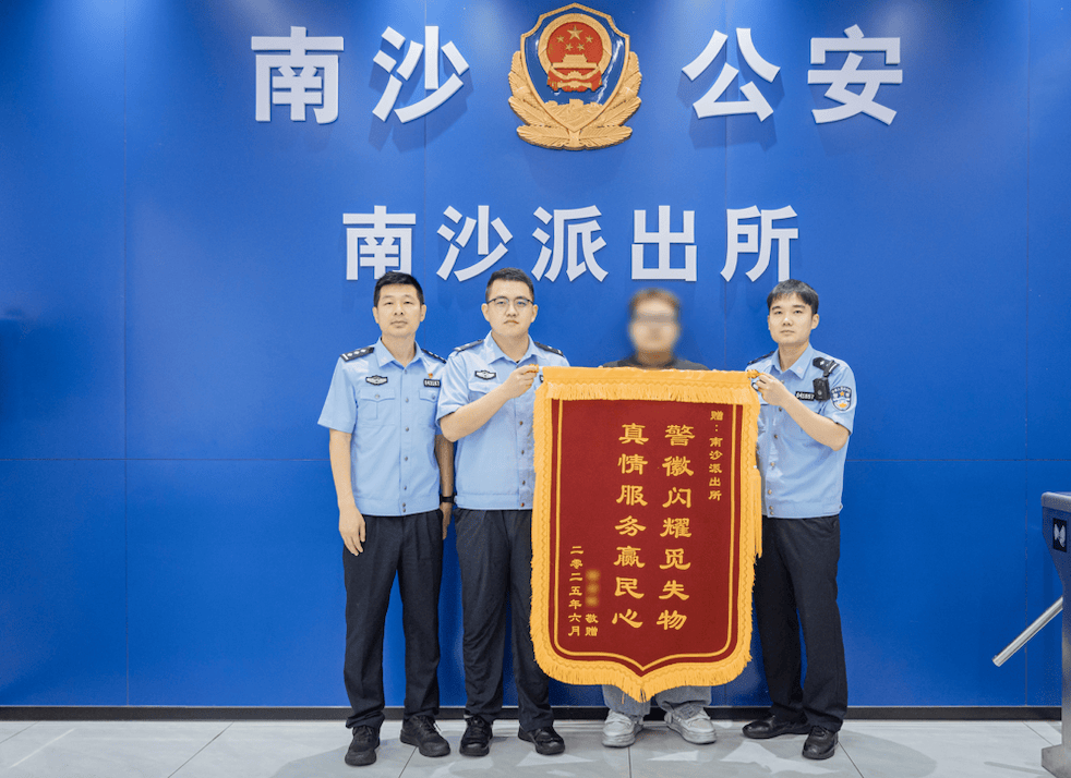 英格兰U21 v 德国U21_广州一男子将百万元豪车出租 车辆遭17万元贱卖