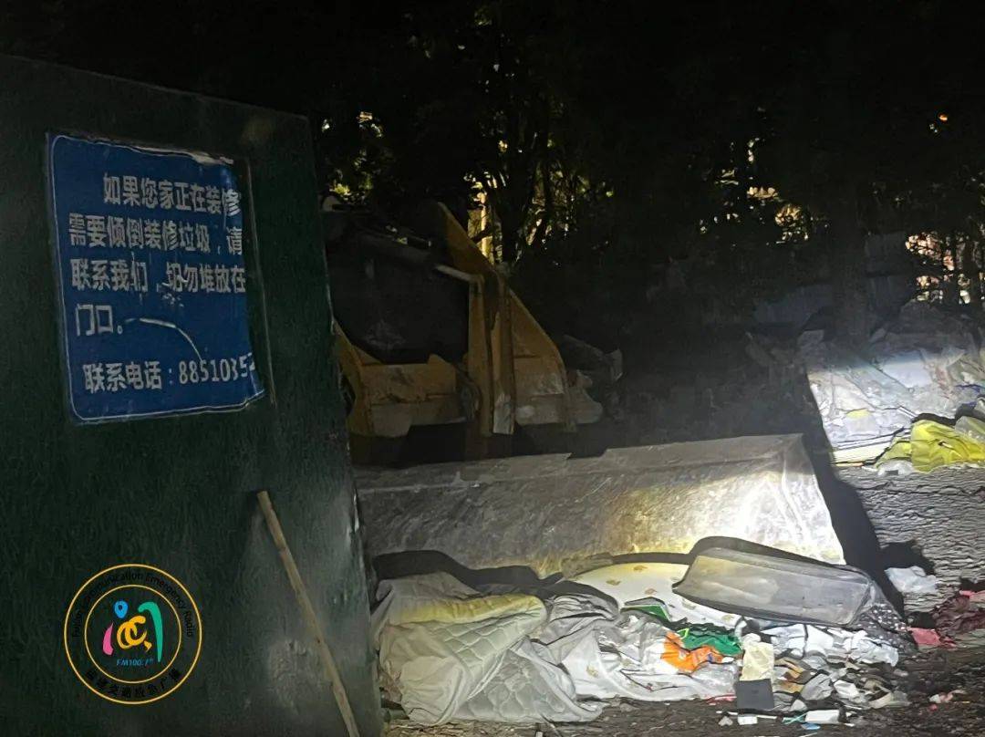 广岛三箭 v 名古屋鲸鱼_福州一小区发生火灾广岛三箭 v 名古屋鲸鱼，现场火势较大、浓烟滚滚！