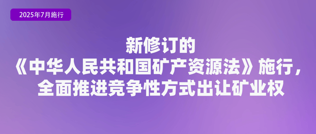 皇冠信用网代理流程_省钱、省事皇冠信用网代理流程！7月起这些新规实施
