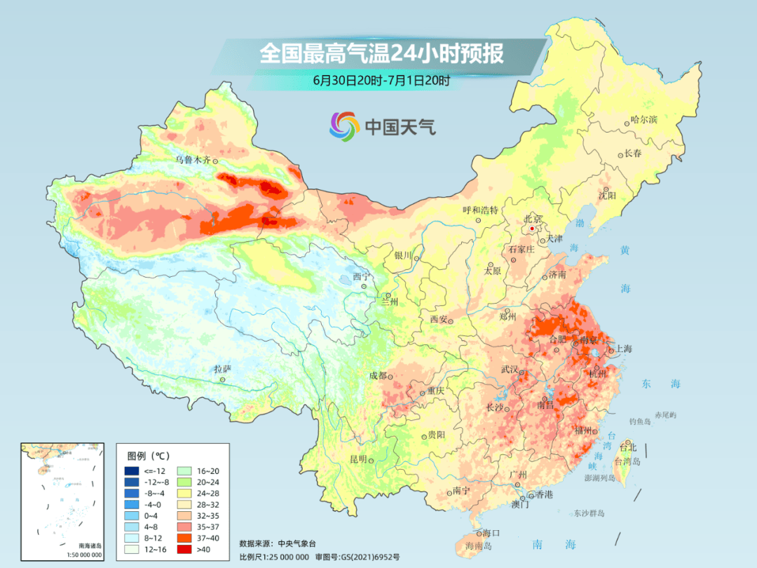 hga030app 下載_今年来最大范围“桑拿天”即将上线hga030app 下載！未来十天这些主要降雨区有你家吗？
