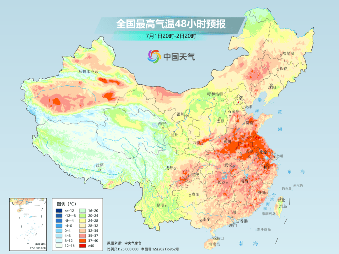 hga030app 下載_今年来最大范围“桑拿天”即将上线hga030app 下載！未来十天这些主要降雨区有你家吗？