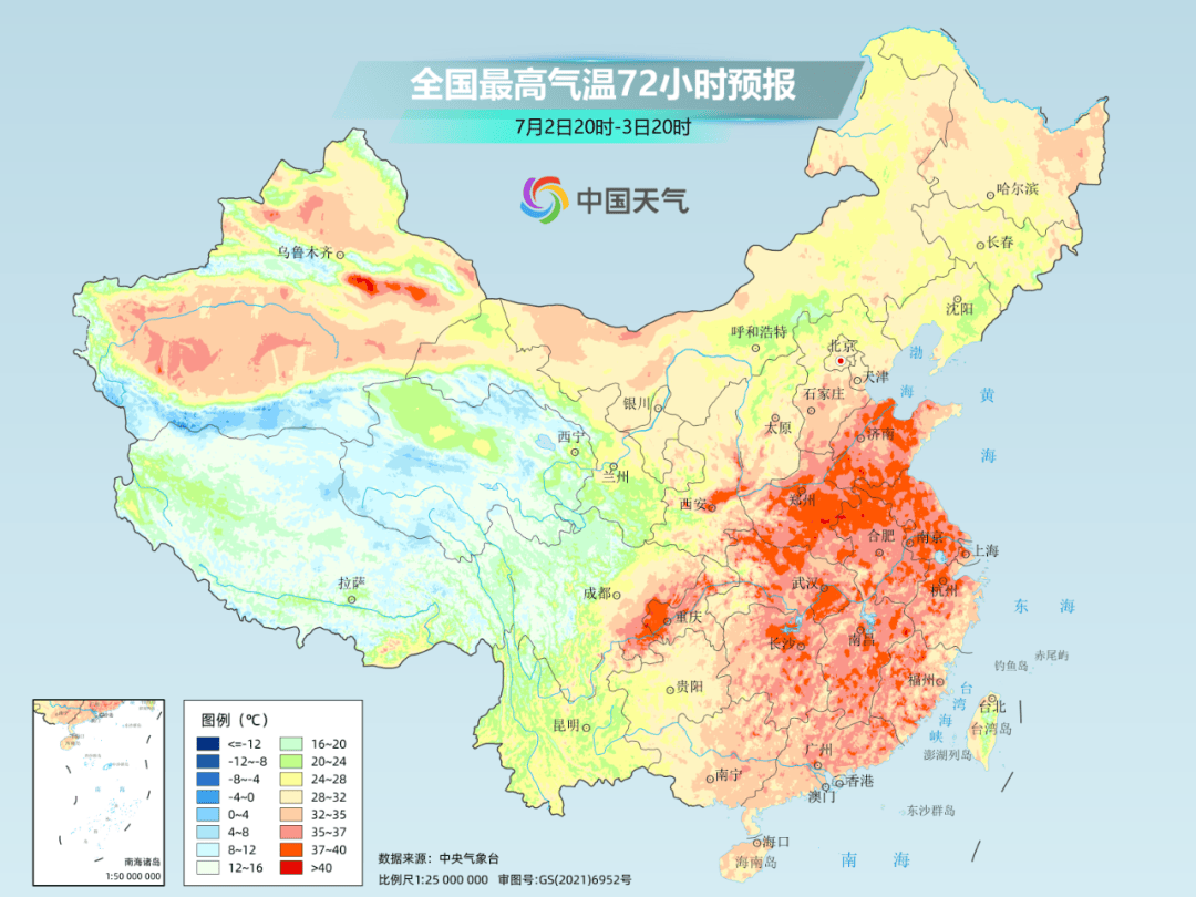 hga030app 下載_今年来最大范围“桑拿天”即将上线hga030app 下載！未来十天这些主要降雨区有你家吗？