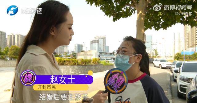 皇冠代理_男子花5999元相亲皇冠代理，发现女方大于35岁要求退费！小姑子：她属于高龄产妇