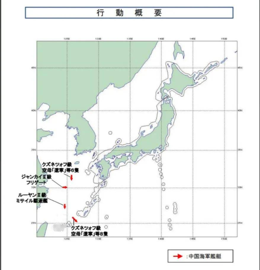 冰岛女子甲组联赛_央视公开！美国双航母夹击中国辽宁舰冰岛女子甲组联赛，歼-15挂弹起飞与美军狗斗