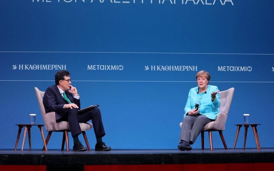 皇冠信用网登3代理_德国前总理默克尔：欧盟不应惧怕美国的关税