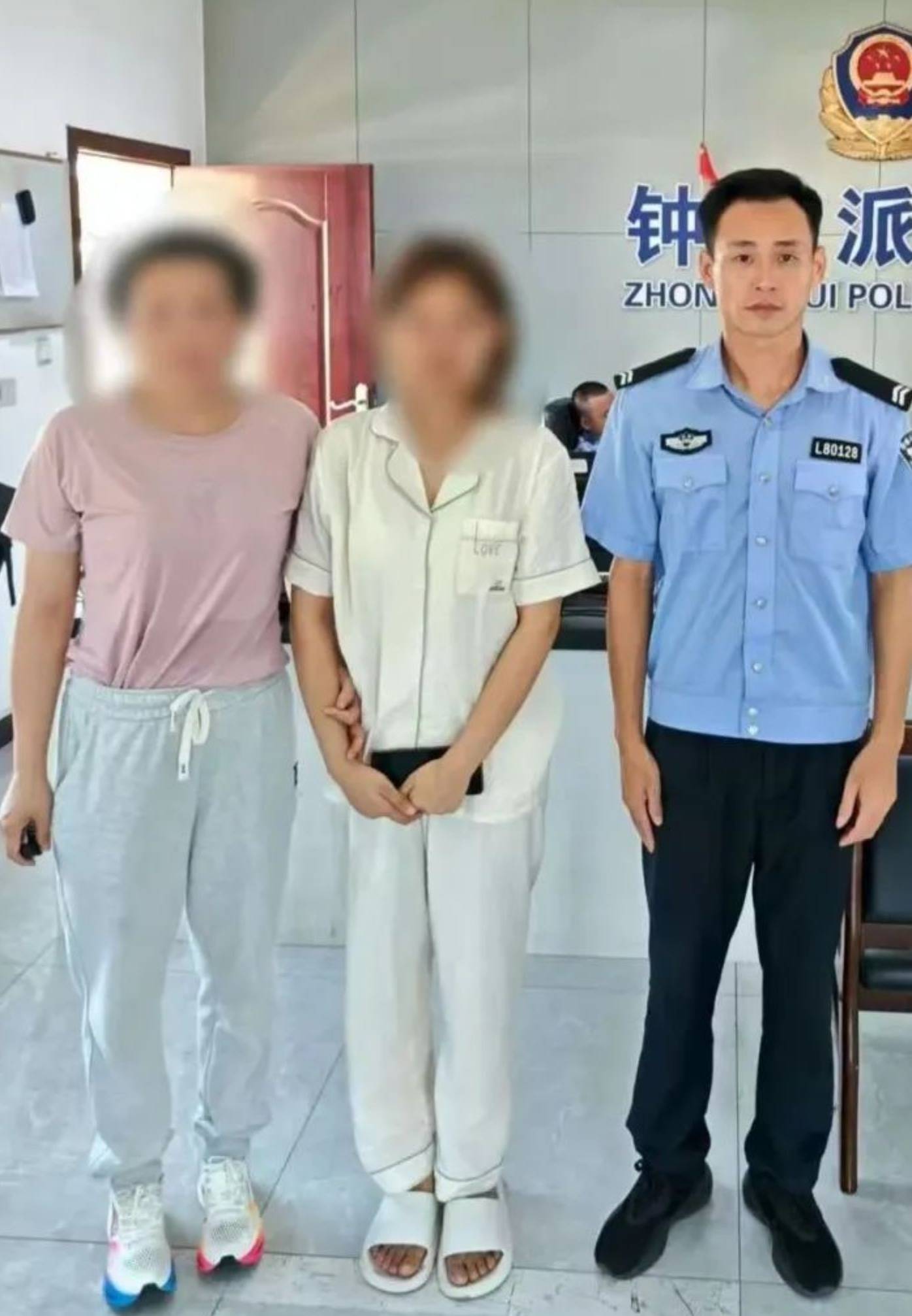 诺梅卡柳VS地拉拿柏迪辛尼_“感情上受了刺激”诺梅卡柳VS地拉拿柏迪辛尼，江西籍女子穿着睡衣光着脚，自称从广州走到嘉禾，民辅警守护整晚