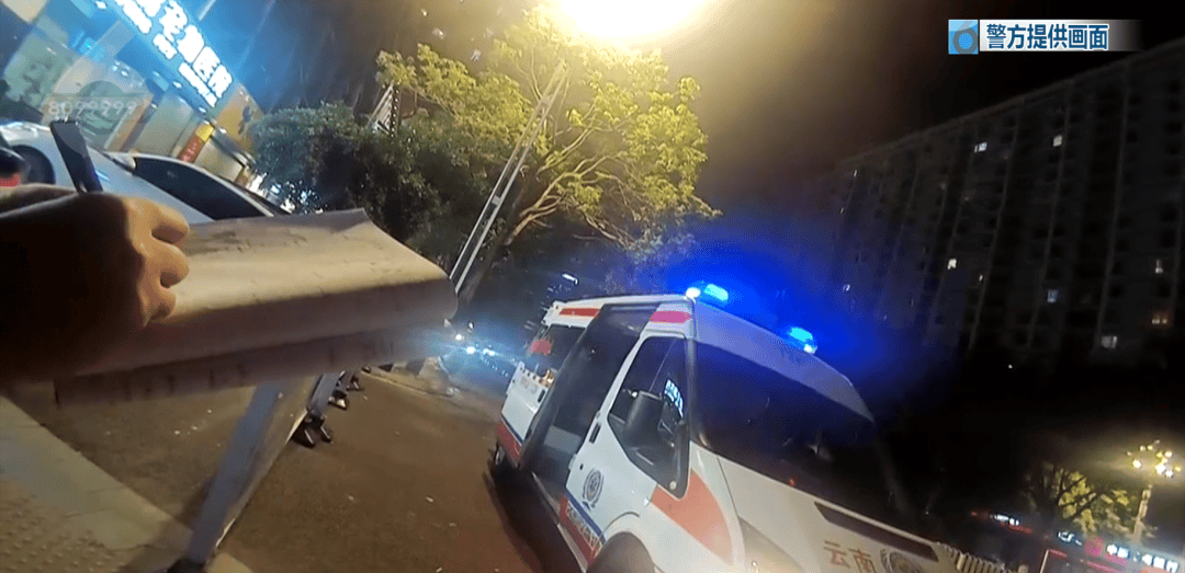 尤文图斯VS帕尔马_“地上全是白蛇尤文图斯VS帕尔马！”女子冲进昆明一商场求救……