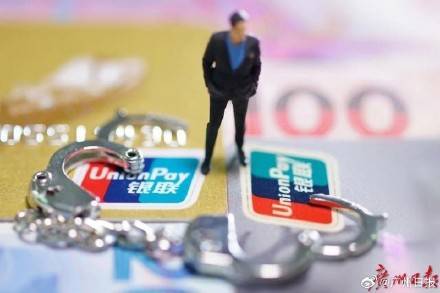 那不勒斯青年队VS卡利亚里青年队_广东一公司老板伪装员工向自己讨薪 法院：罚款5万元+移送公安机关那不勒斯青年队VS卡利亚里青年队！