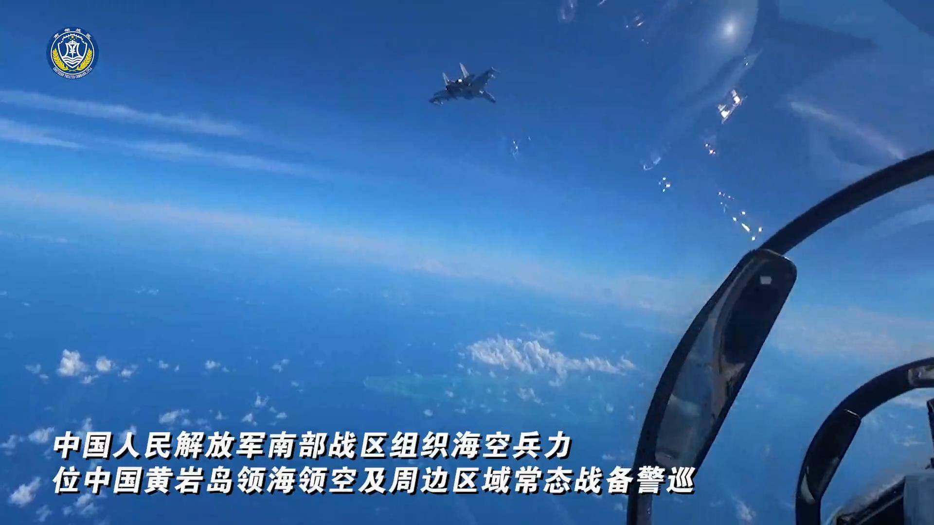 2025-2026西班牙甲组联赛赛程积分_中美突发在南海过招2025-2026西班牙甲组联赛赛程积分，歼-16或首次遭遇美军F-35C，美国又装聋作哑