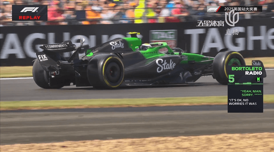 巴伦西亚VS皇家社会_霍肯伯格获F1生涯首个领奖台！英国站五人退赛巴伦西亚VS皇家社会，诺里斯主场夺冠！