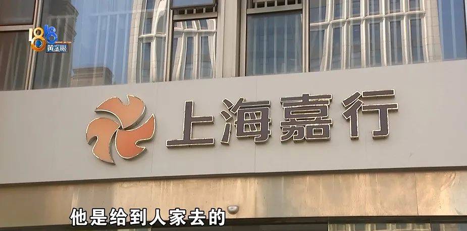 门兴格拉德巴赫VS汉堡_为还40多万欠债门兴格拉德巴赫VS汉堡，白天炒菜夜里开车，还被网约车公司扣了1889.27元押金